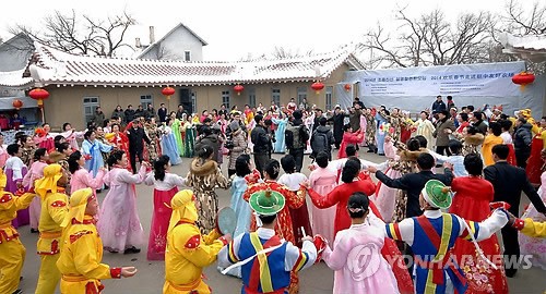 北中 친선 설명절연합모임