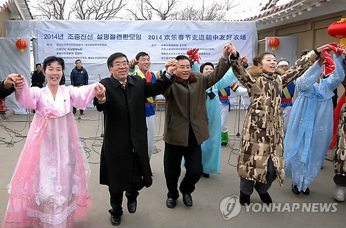 北中 친선 설명절연합모임