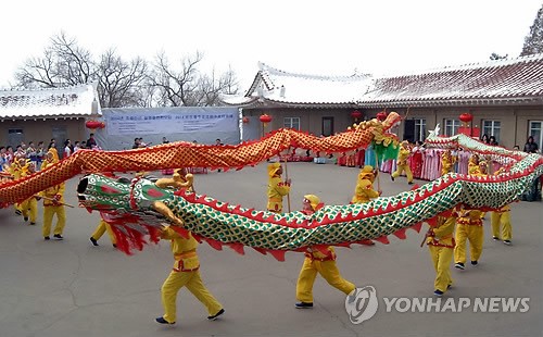 2014년 北中 친선 설명절연합모임
