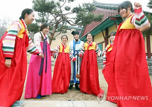 설맞아 한국전통문화 체험하는 중국 대학생들