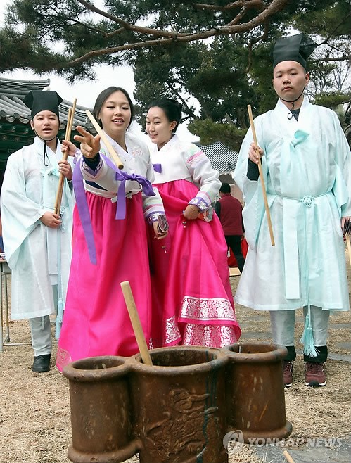설맞아 한국전통문화 체험하는 중국 대학생들