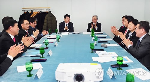 신재생에너지업계 간담회