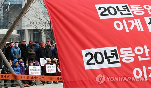 전국 노래연습장 업주들, 20년을 참았다