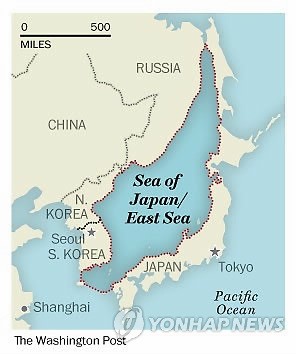 美버지니아 동해병기 법안 하원소위 통과(종합)