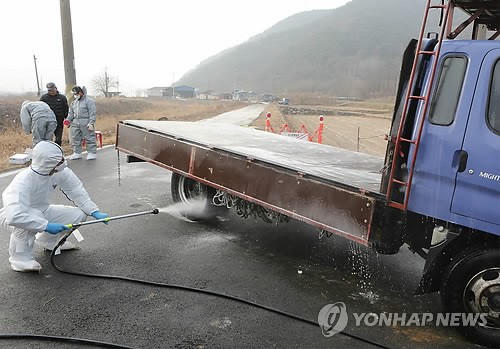 구석 구석 방역합니다