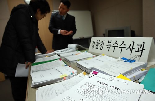동네슈퍼 도우려 만든 물류센터, 되레 대기업이 차지