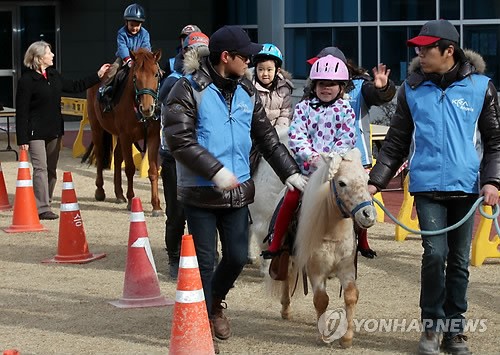한국마사회, 서울외국인학교 승마수업