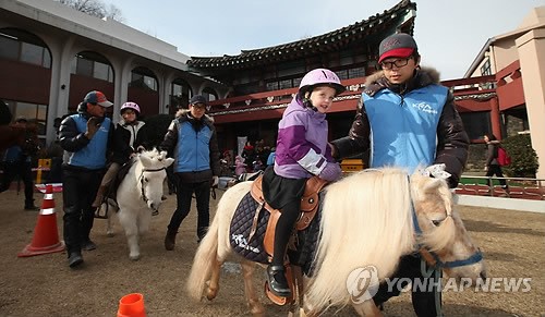 한국마사회, 서울외국인학교 승마수업