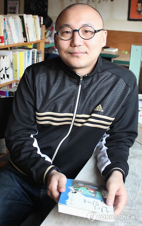 만화 신과 함께의 주호민 작가