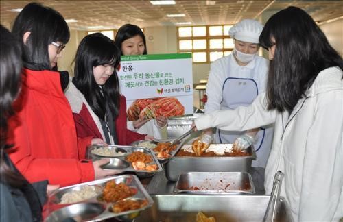 한울, 지자체로부터 친환경 김치 업체 선정