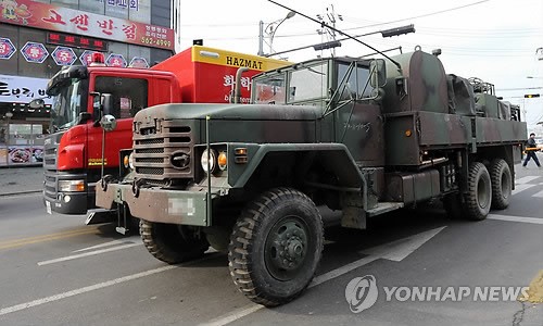 軍까지 출동한 암모니아 가스 유출 현장