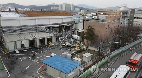 빙그레 공장 폭발사고 현장