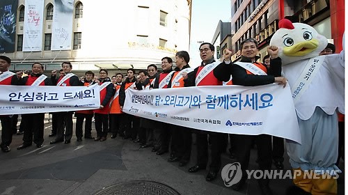 닭ㆍ오리 문제없어요