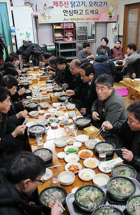 제주산 닭·오리 안심하고 드세요.