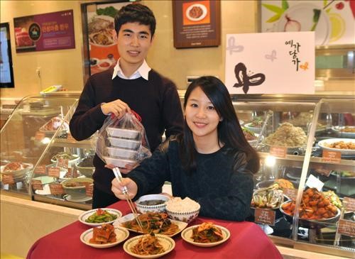 <쇼핑정보> 한울 예가담가, 1∼2인가구 위한 즉석반찬