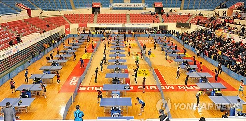 울산신문사배 전국탁구대회 성황