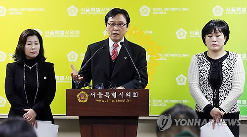 친환경유통센터 감사 결과 발표해야