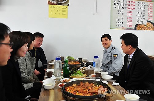 춘천 닭갈비 안심하고 드세요