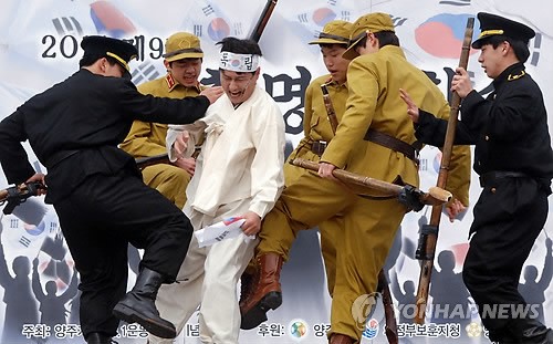 양주 가래비 만세운동 재현