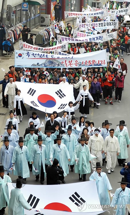 양주 가래비 만세운동 재현