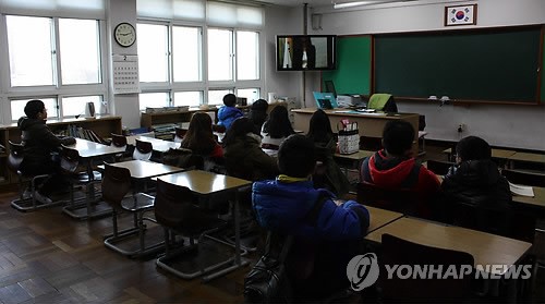 부산 도심 초미니 학급 동백초등학교 교실