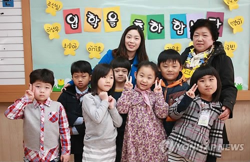65세에 초등학교 입학한 할머니