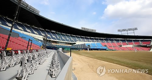 잠실구장에 설치된 익사이팅존