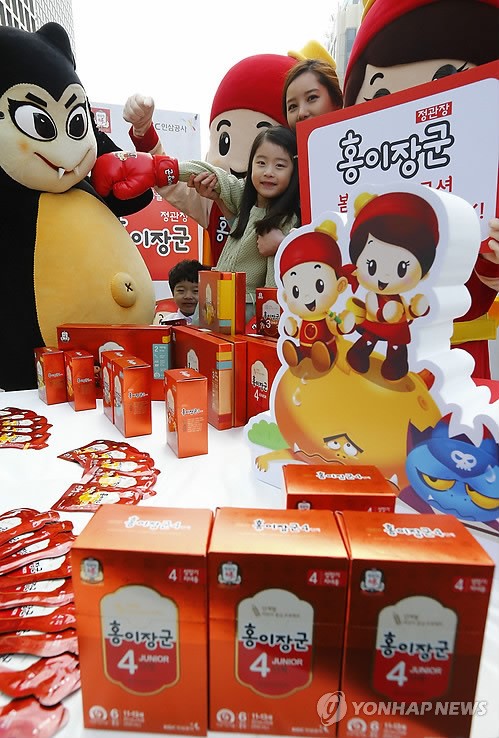 면역력 지킴이 정관장 홍이장군