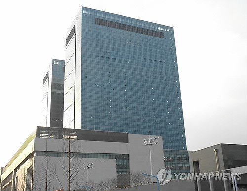 삼성전자 화성캠퍼스 부품연구동 입주식 개최