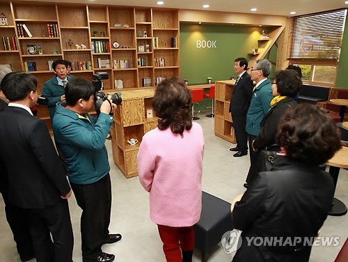 거제시청 도란도란 문화쉼터