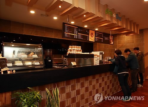 거제시청 도란도란 문화쉼터