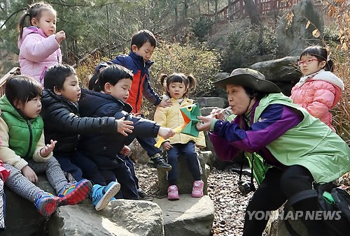 상암산에 유아숲 체험장 개장