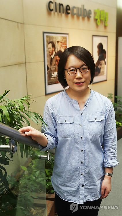 예술영화 부흥 이끈 박지예 씨네큐브 팀장