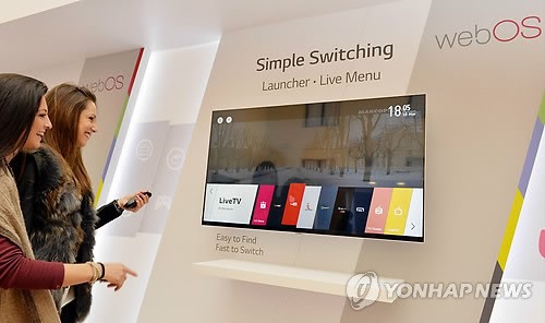스마트TV 신기하네