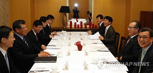 미래부·중기청, 중소기업·소상공인 지원 강화