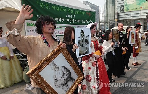 안토니오 꼬레아를 아시나요?