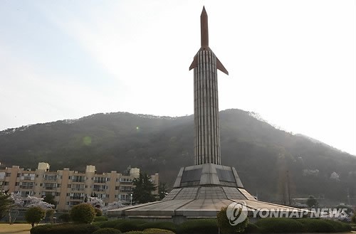 40년 창원국가산단 상징 정밀공업진흥의 탑