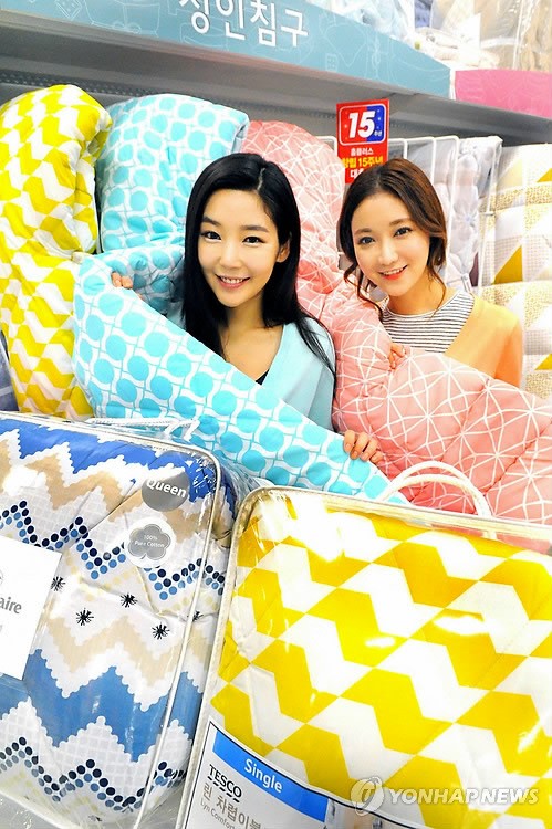 혼수용 침구 구경하세요~