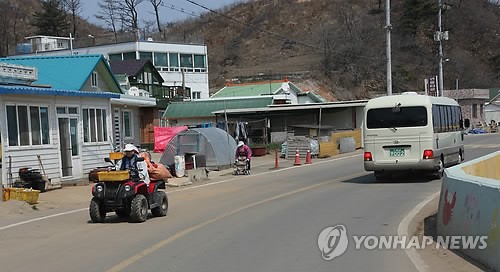 평온한 연평도