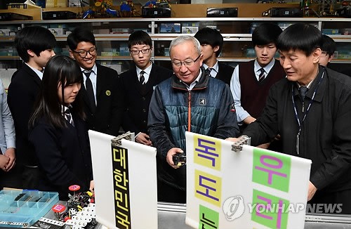 유한공고 방문한 현오석 부총리
