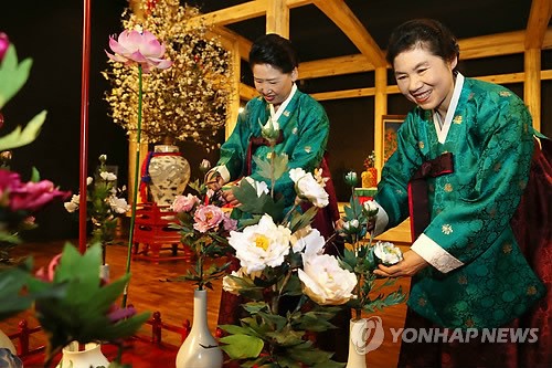조선왕실공예 궁중채화 특별전 개최