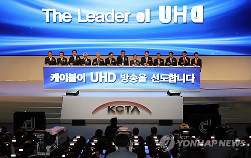 케이블TV UHD 방송시대 개막...세계 최초 상용화(종합)