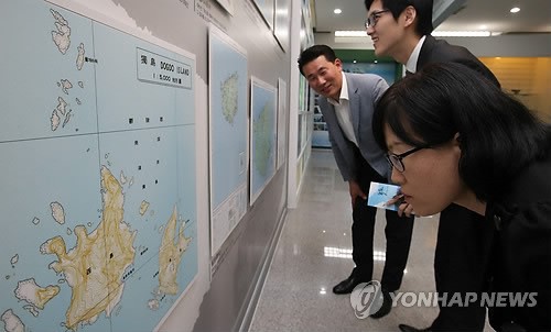 국토지리정보원, 독도 지리정보 특별전