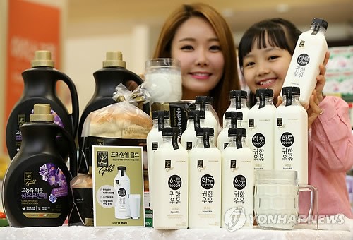 롯데마트, PB상품 프라임 엘 골드 출시