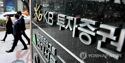 스팩 2세대 시대 개막…올 상반기 줄줄이 상장예정