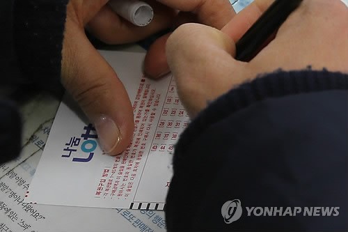 토쟁이들만죽어나지 성탄절복권 새복권출시한다네