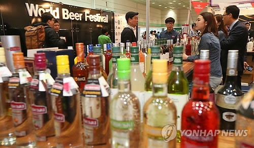 세계 각국의 주류가 한자리에