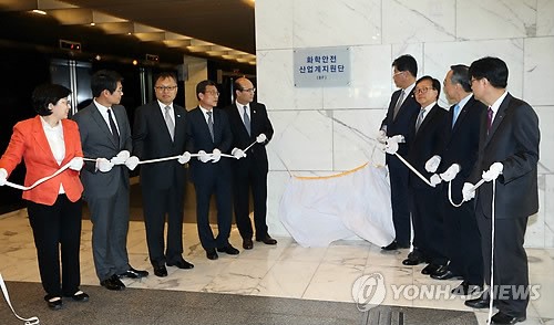 산업부-환경부 화평·화관법 시행 취약 中企 지원