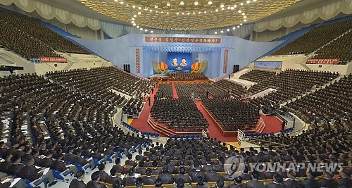 北, 김정은 지도로 전군 조종사대회 개최
