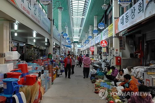 공주 산성전통시장 부활…3년새 매출 두 배로